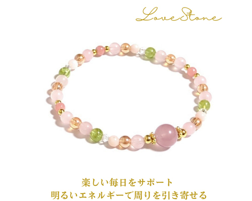 WARRENSLOVE エネルギーブレスレット4本 ead724a7261ea57bf09ee86f1e48df