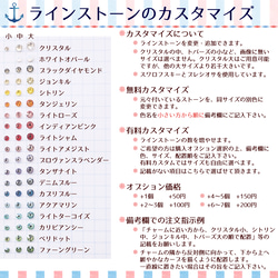 古地図のヘアクリップ 6枚目の画像