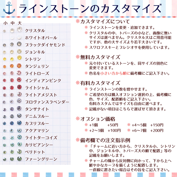 古地図のヘアクリップ 6枚目の画像