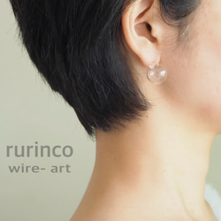 ✨たんぽぽの綿毛✨　イヤリング価格となっております ✨たんぽぽの綿毛✨ イヤリング価格となっております