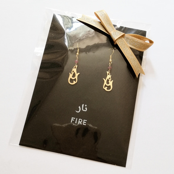 阿拉伯“FIRE”字母圖片耳環【免費更換耳環和外科不銹鋼耳環】 第6張的照片
