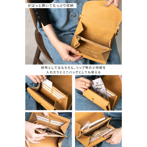ゲンテン 2way ショルダーバッグ ウォレット 財布 ポーチ ポシェットカーキ genten（ゲンテン） 3年保証＋ケアセット付 タスカ お財布ショルダー