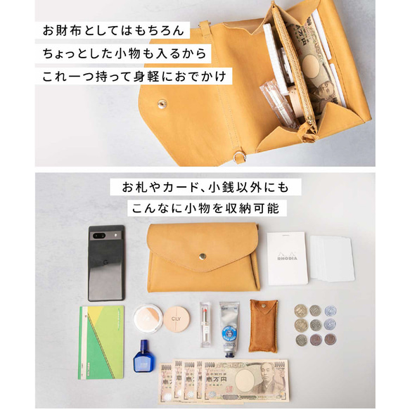 【10%off タイムセール】お財布ポシェット ポーチ カード16枚  本革 長財布 レディース ネイビー HAW013 6枚目の画像