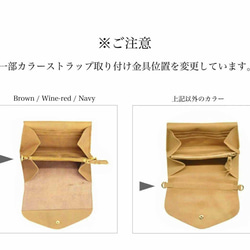 【10%off タイムセール】お財布ポシェット ポーチ カード16枚  本革 長財布 レディース ネイビー HAW013 18枚目の画像