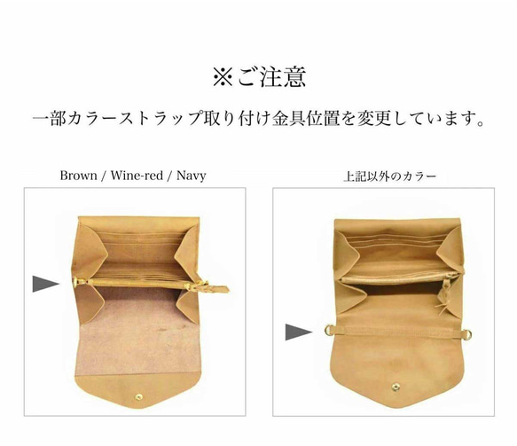 【10%off タイムセール】お財布ポシェット ポーチ カード16枚  本革 長財布 レディース ネイビー HAW013 18枚目の画像