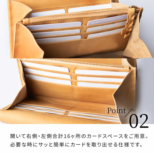 【10%off タイムセール】お財布ポシェット ポーチ カード16枚  本革 長財布 レディース ネイビー HAW013 10枚目の画像