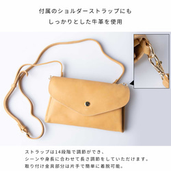 【10%off タイムセール】お財布ポシェット ポーチ カード16枚  本革 長財布 レディース ネイビー HAW013 13枚目の画像