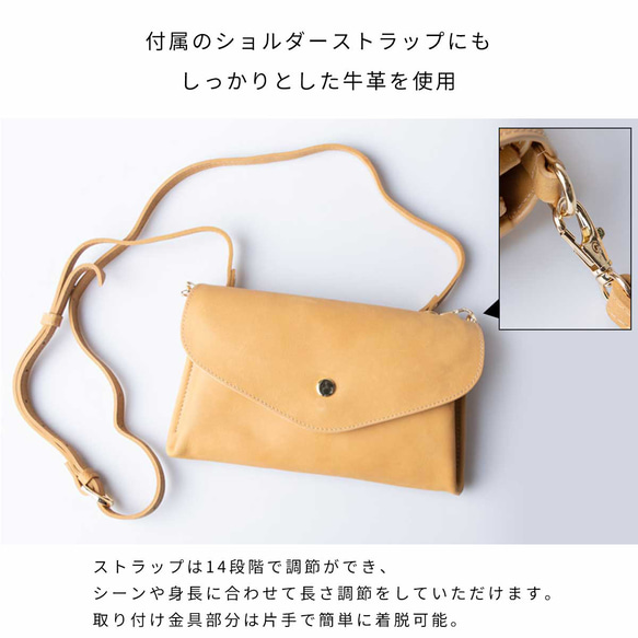 【10%off タイムセール】お財布ポシェット ポーチ カード16枚  本革 長財布 レディース ネイビー HAW013 13枚目の画像