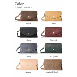 【10%off タイムセール】お財布ポシェット ポーチ カード16枚  本革 長財布 レディース ネイビー HAW013 16枚目の画像