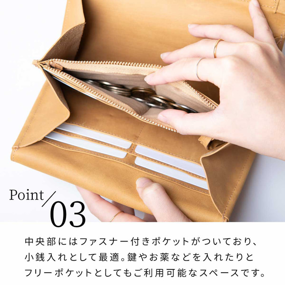 【10%off タイムセール】お財布ポシェット ポーチ カード16枚  本革 長財布 レディース ネイビー HAW013 11枚目の画像