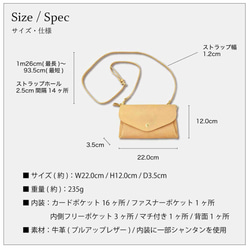 【10%off タイムセール】お財布ポシェット ポーチ カード16枚  本革 長財布 レディース ネイビー HAW013 17枚目の画像