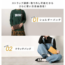 【10%off タイムセール】お財布ポシェット ポーチ カード16枚  本革 長財布 レディース ネイビー HAW013 8枚目の画像