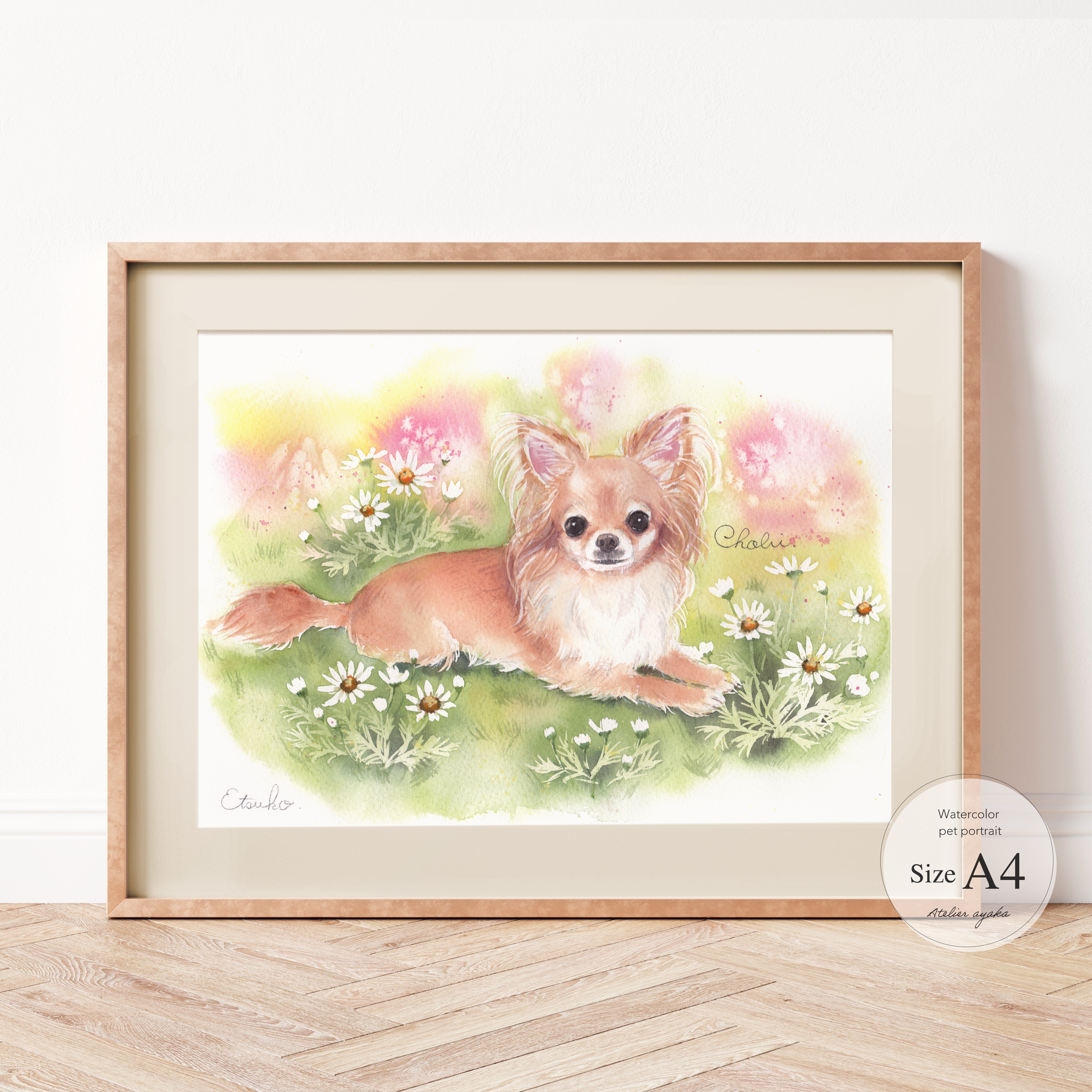 【A4】水彩で描く手描きペット似顔絵（3匹まで）ペットイラスト,水彩,オリジナル