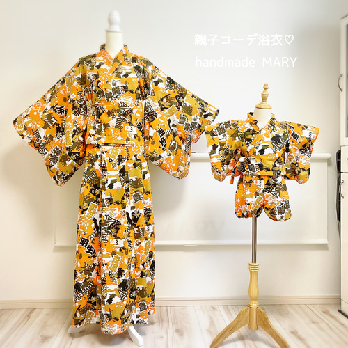 生地持ち込みオーダー 子供浴衣 専用ページ 4500円〜 【小学生 キッズ 