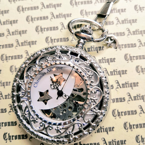 再販×35】No.139F 手巻き式懐中時計（シルバー・月と星） 腕時計