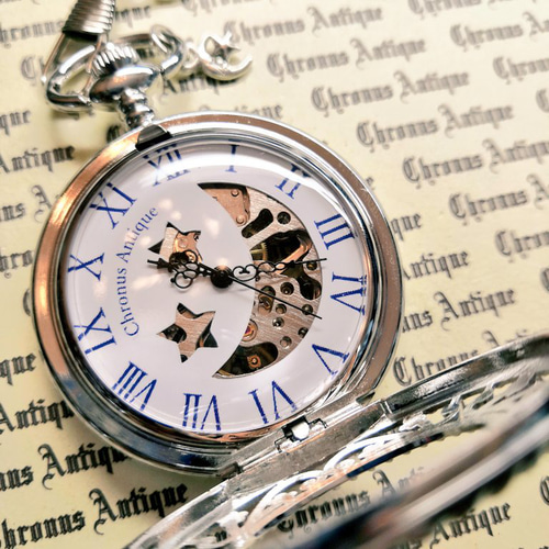 再販×35】No.139F 手巻き式懐中時計（シルバー・月と星） 腕時計