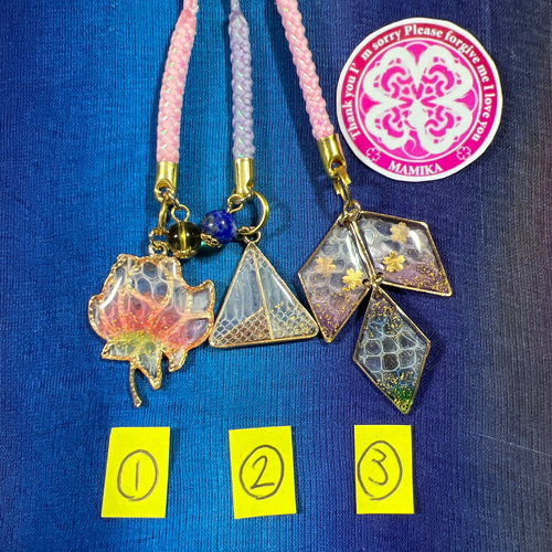 白蛇 お守り レジン 梟の羽 純金 ラピスラズリ 天然石