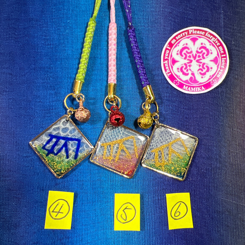 呪物】白蛇神様封入の指環（瑞神）※ラピス様専用商品 アクセサリー