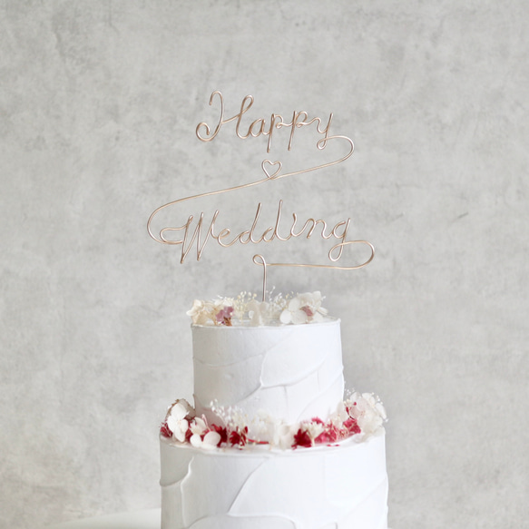 ウェディングケーキトッパー .:* 　ピック　ケーキ　シンプル　飾り　ウェディングケーキ　ウエディング　結婚式 6枚目の画像