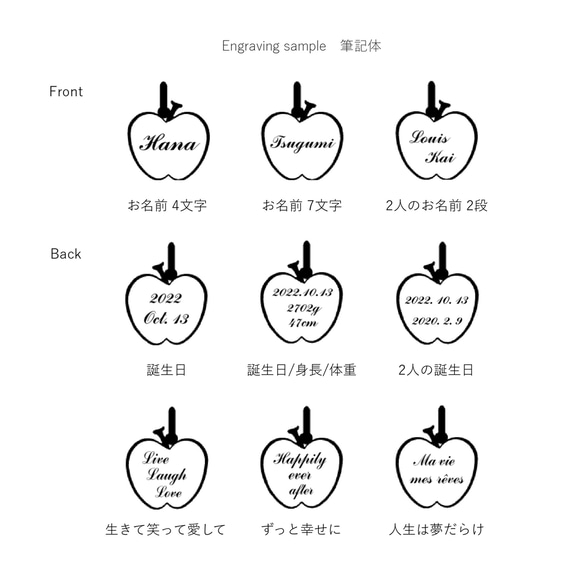 【Pomme d'Or】18KYG 幸せのりんご 名入れ刻印カスタマイズ・ペンダントトップ　受注制作 5枚目の画像