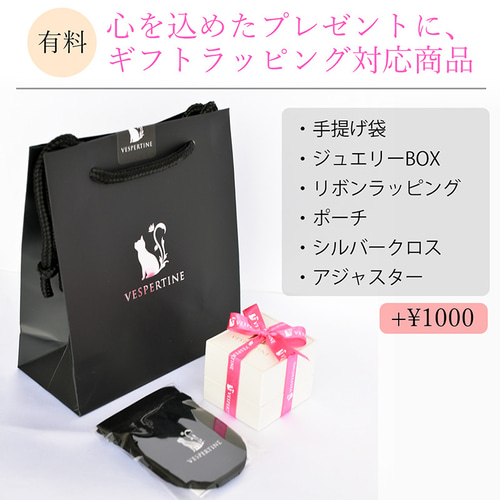 うさぎネックレス：アクセサリー：幸運を呼ぶラッキーモチーフ