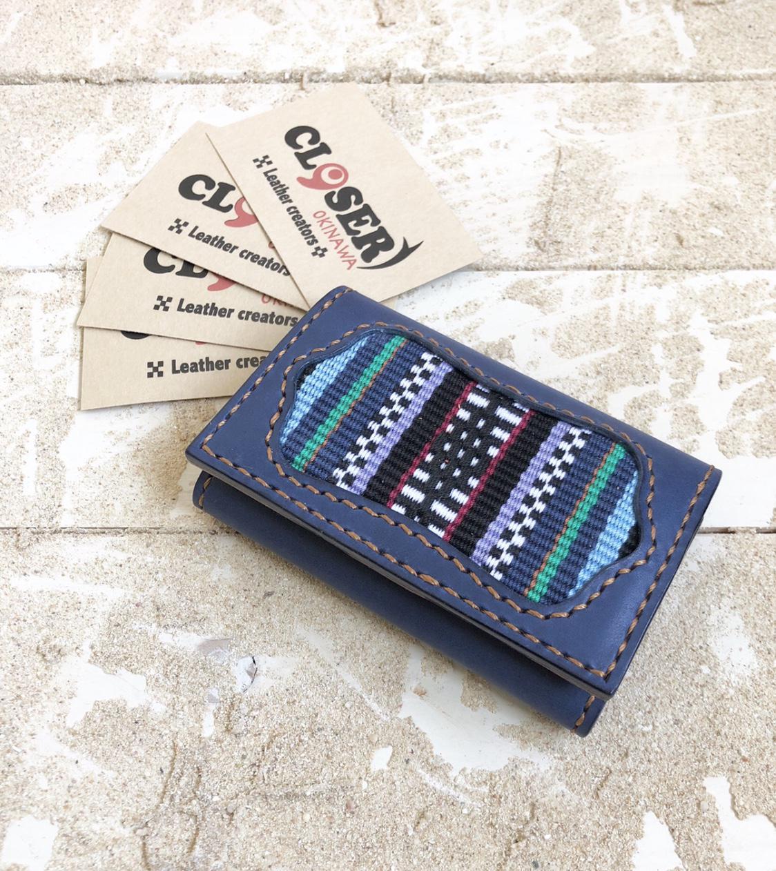 革の名刺＆カードケース　ネイビー×キャメル　伊波メンサー　マチ付き　（織物シリーズ）