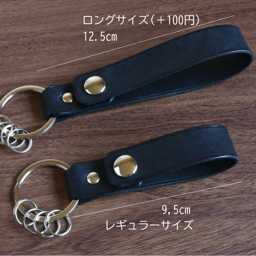 RRL　レザーキーホルダー ブラウン 真鍮金具　キーリング 楽天市場】アメリカン キーリング レザーキーホルダー 馬蹄 本革