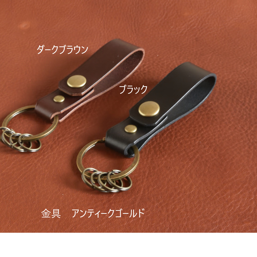 本革 キーホルダー key ring キーリング baobab l.c 通販 5788056