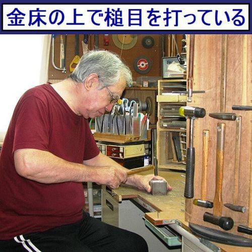 ロシア正教のクロス（八端十字架） 槌目光沢仕上げの大きなロシア