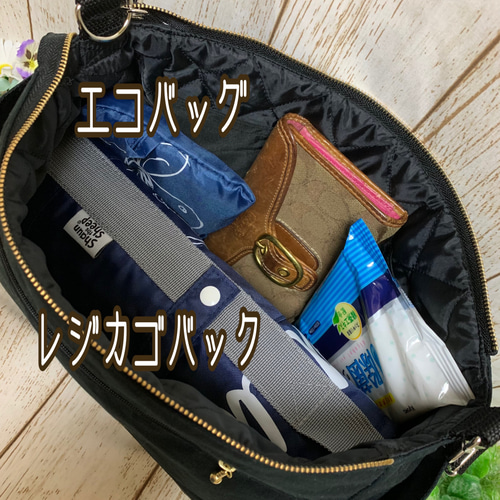 専用☆サイドポケット付きぷっくりバッグ☆ ジョリーフルール 2way サイドポケットが便利な ショルダーバッグ ボディーバック