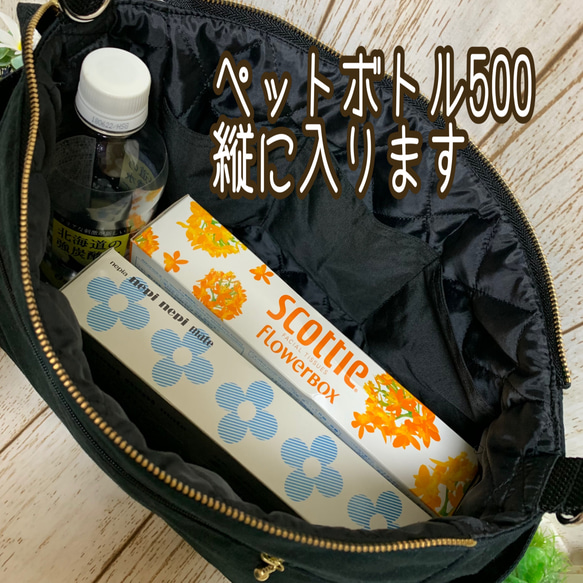 2way サイドポケットが便利な ショルダーバッグ ボディーバック　長さ調節可能　帆布 カーキグリーン10番×合皮レザー 10枚目の画像