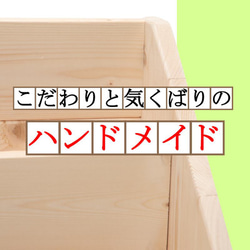 おもちゃ箱 3段 ケースなし Maple poppo 完成品 ハンドメイド 無塗装  無垢材 収納 おしゃれ 9枚目の画像