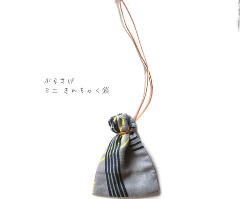 チェッカーズ7 巾着袋 Amazon.co.jp: 巾着袋 チェルシーfc ナップサック ジムサック