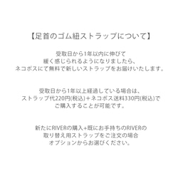 爽やか♪麦わら風コンフォートサンダル(RIVER) 靴 日本製 国産素材  【5～20日以内発送】 10枚目の画像