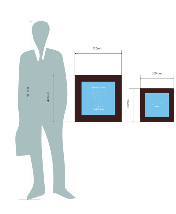 コーヒービーンズセレモニー　フレーム　結婚証明書　Msize to and 生豆 浅煎り We