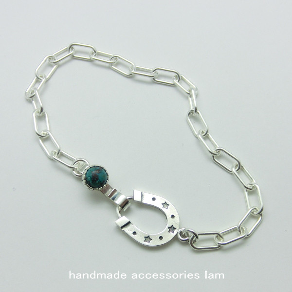 受注生産商品　ターコイズ　トルコ石　馬蹄チェーンブレスレット　シルバー925　IB0201t