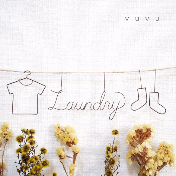 ✩Tシャツとくつ下のLaundryガーランド✩ 1枚目の画像