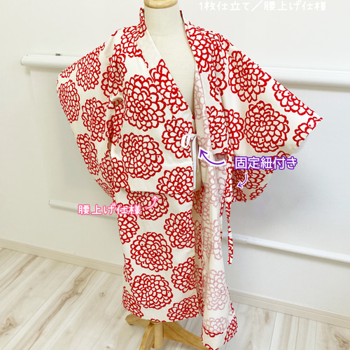 ダリア柄のレトロな浴衣 80〜140cmサイズ 5000円〜 子供服