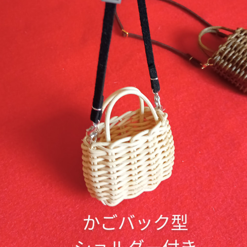 選べるミニチュア籐かご [受注制作] その他人形 花結び 通販
