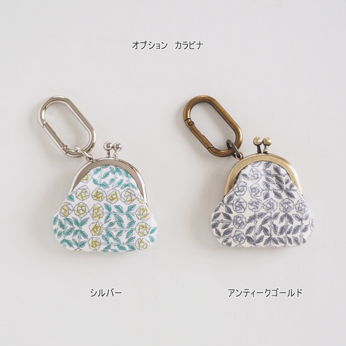 □もこもこひつじのミニがま口キーホルダー・シルバー□ キーホルダー