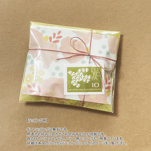 □もこもこひつじのミニがま口キーホルダー・シルバー□ キーホルダー