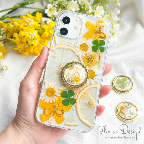 しあわせレモネード & 四つ葉 押し花スマホケース フルーツ