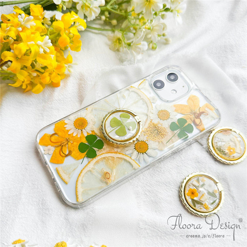 Marieページ⭐︎押し花ケース しあわせレモネード & 四つ葉 押し花スマホケース フルーツ