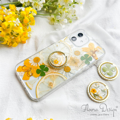 しあわせレモネード & 四つ葉 押し花スマホケース フルーツ
