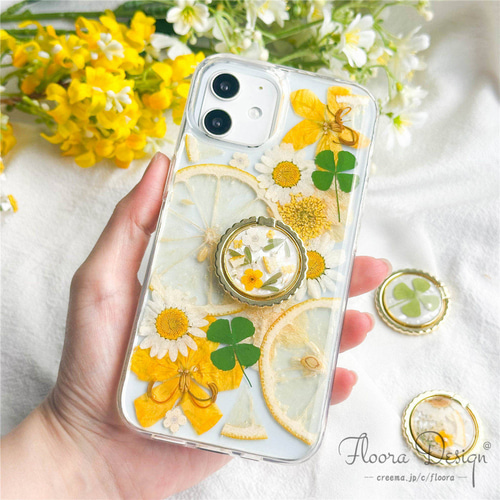 しあわせレモネード & 四つ葉 押し花スマホケース フルーツ