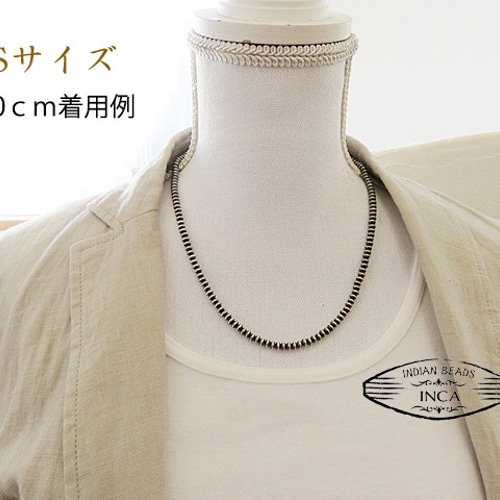 インディアンジュエリー　シルバービーズネックレス imgrc0071969214.jpg