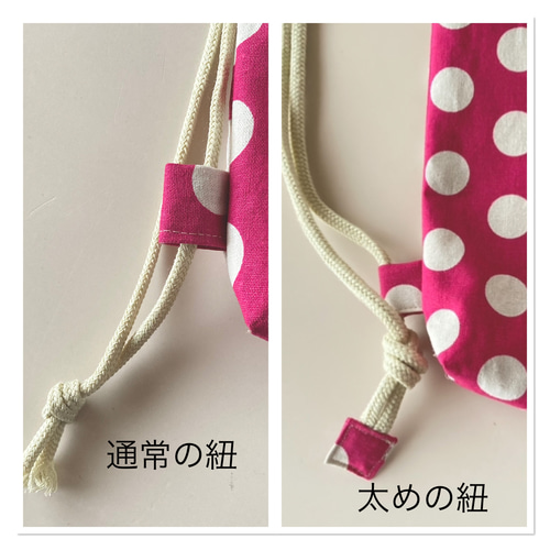 strawberry～ピンクの水玉 持ち手付き巾着・大（体操服袋お