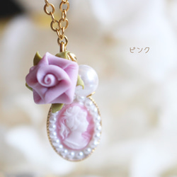 [續訂] [免運費] 珍珠浮雕玫瑰項鍊 [日本製造] 第2張的照片