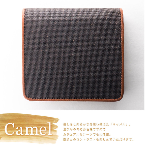 【壺渋×イタリアンレザー】柿渋染「二つ折り財布 BOX型小銭入れ付き」 KSV-009_k KSV