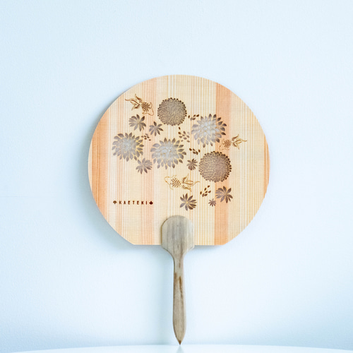 うちわ 受け付け中！ セガUFOキャッチャーオンライン うちわ お問い合わせ対応 初期